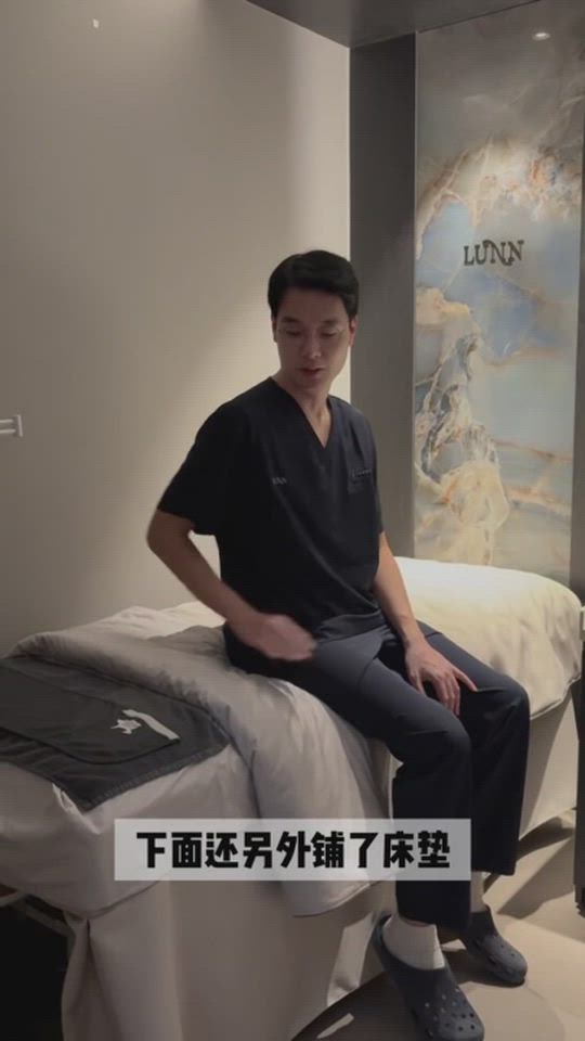 权医生介绍VIP室