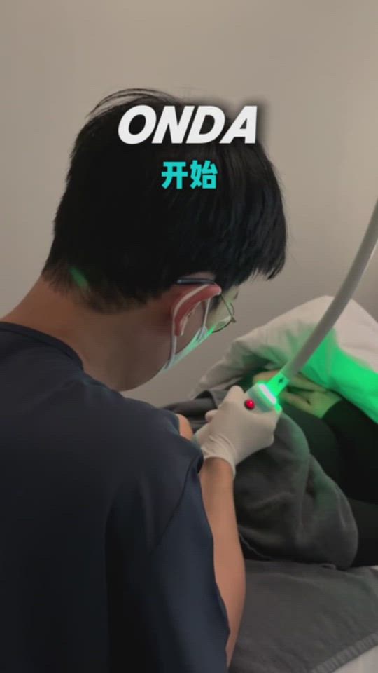 VIP室内的ONDA提拉护理