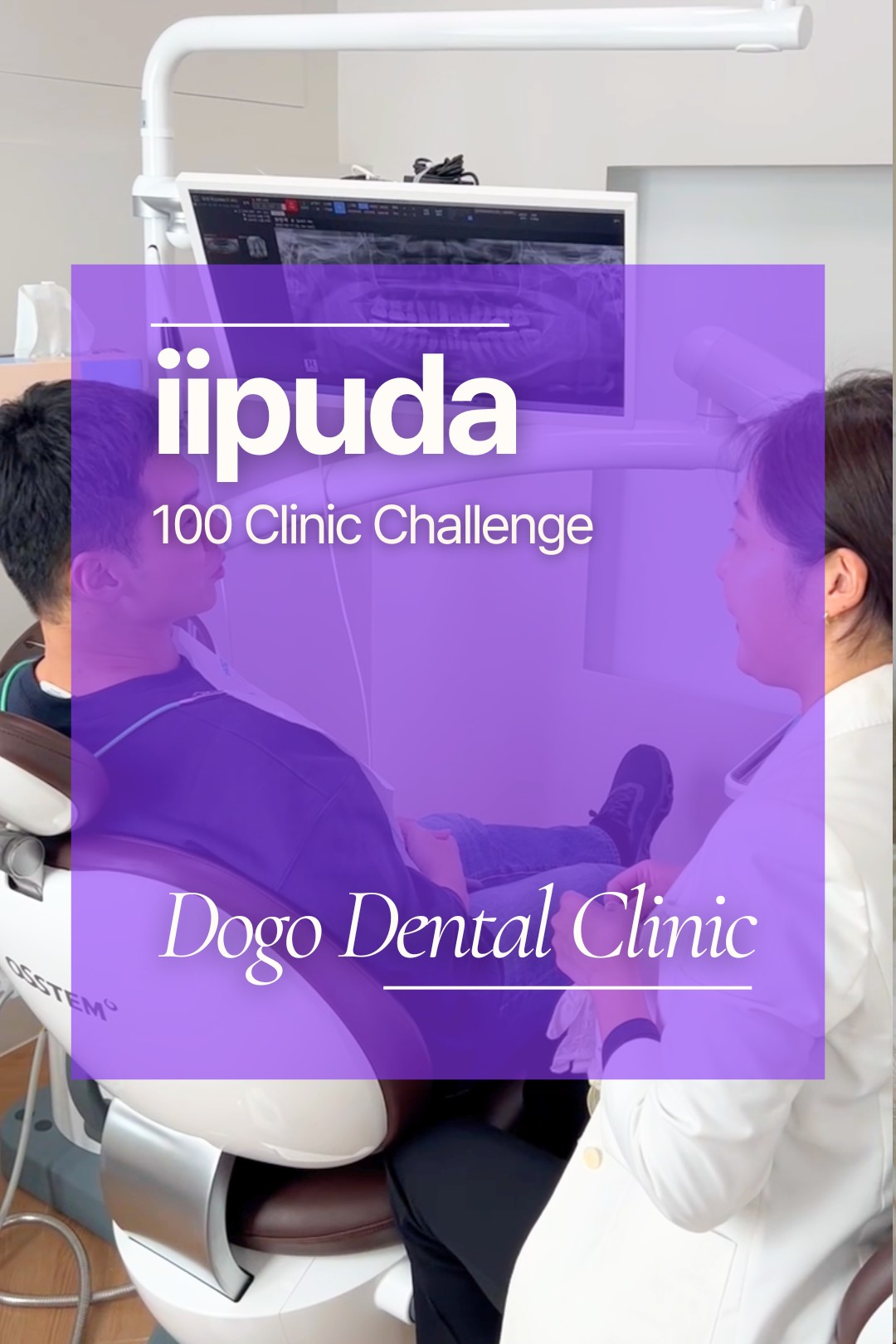 Dogo Dental Clinic in Samsung │ 100 Clinic Challenge 🦷
