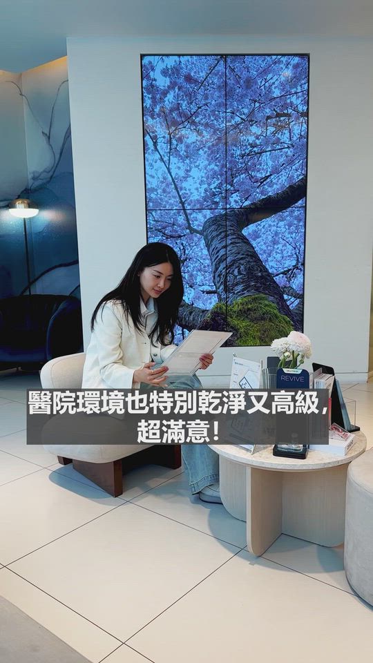 想同時改善毛孔＋拉提＋膚質？選 Morpheus 8！