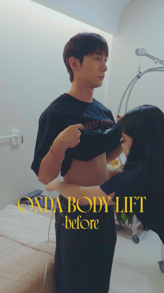 一次療程立減2cm！ONDA 冷凍體雕拉提