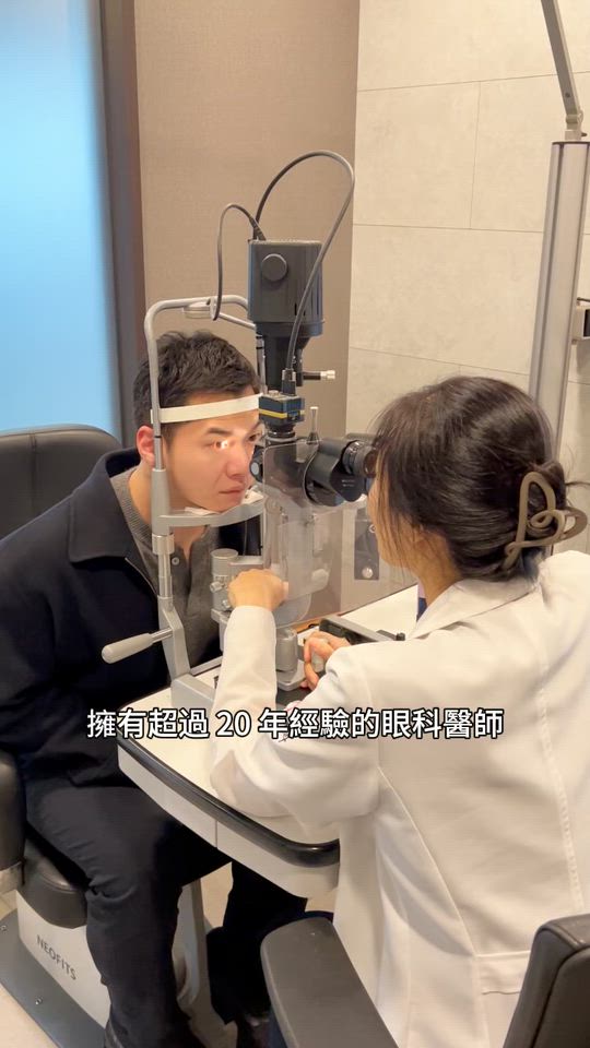 首爾新沙眼科探訪｜狎鷗亭眼科 100間診所挑戰