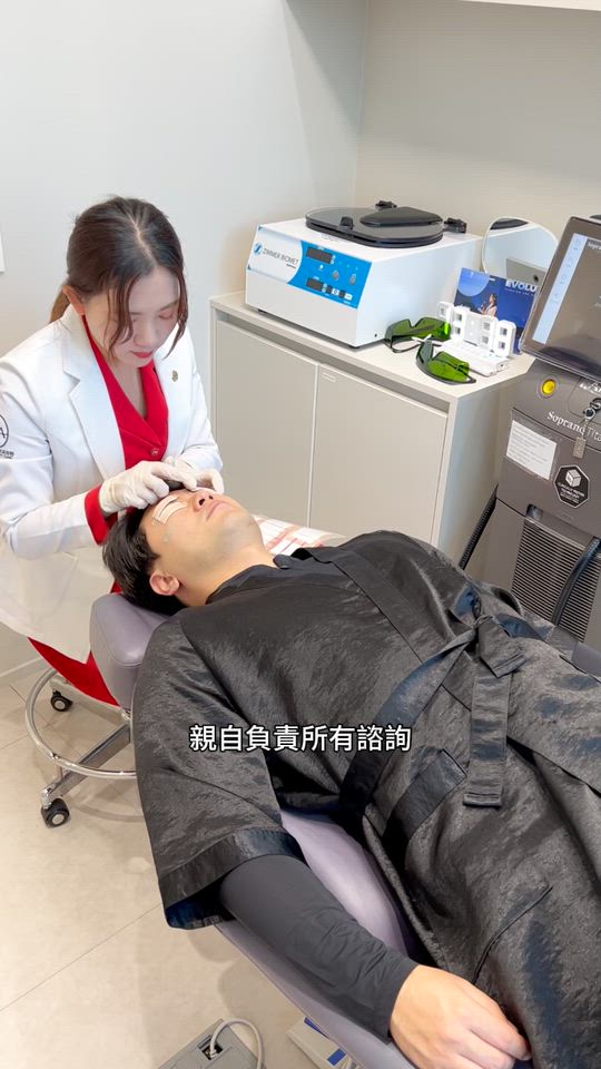 首爾龍山皮膚科實訪｜Fave皮膚科 100間診所挑戰