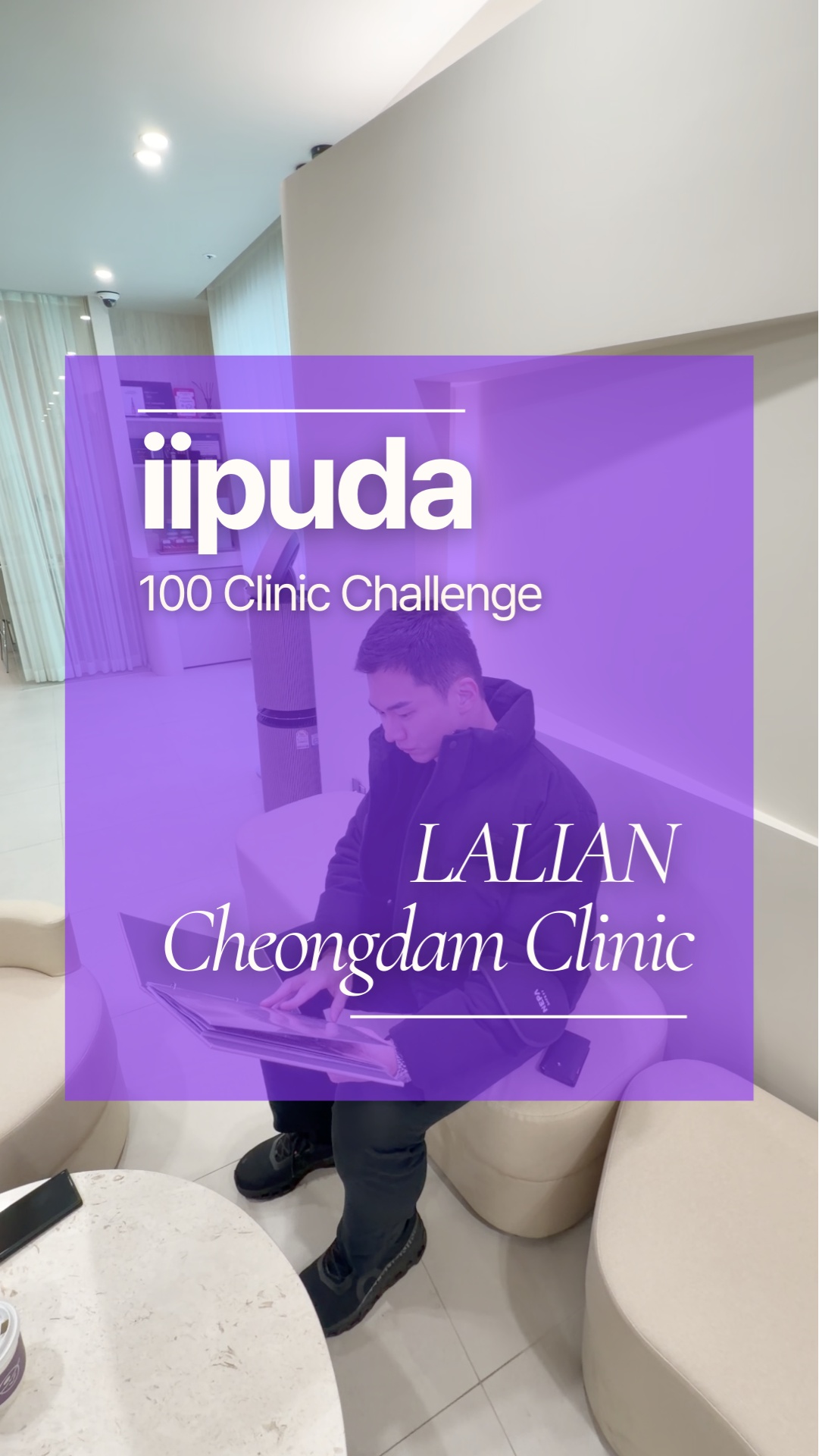 Discover your natural beauty. ✨ LALIAN Cheongdam Clinic